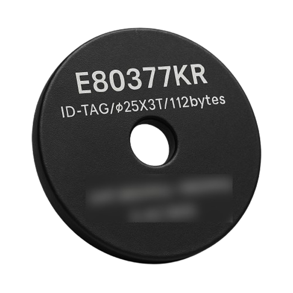 RFID 제품 이미지