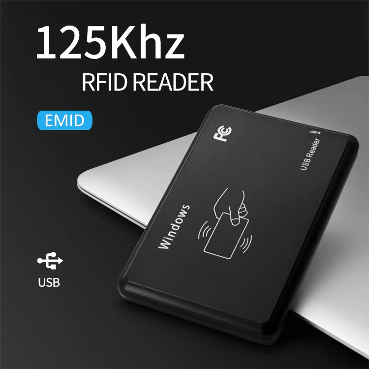 RFID 제품 이미지