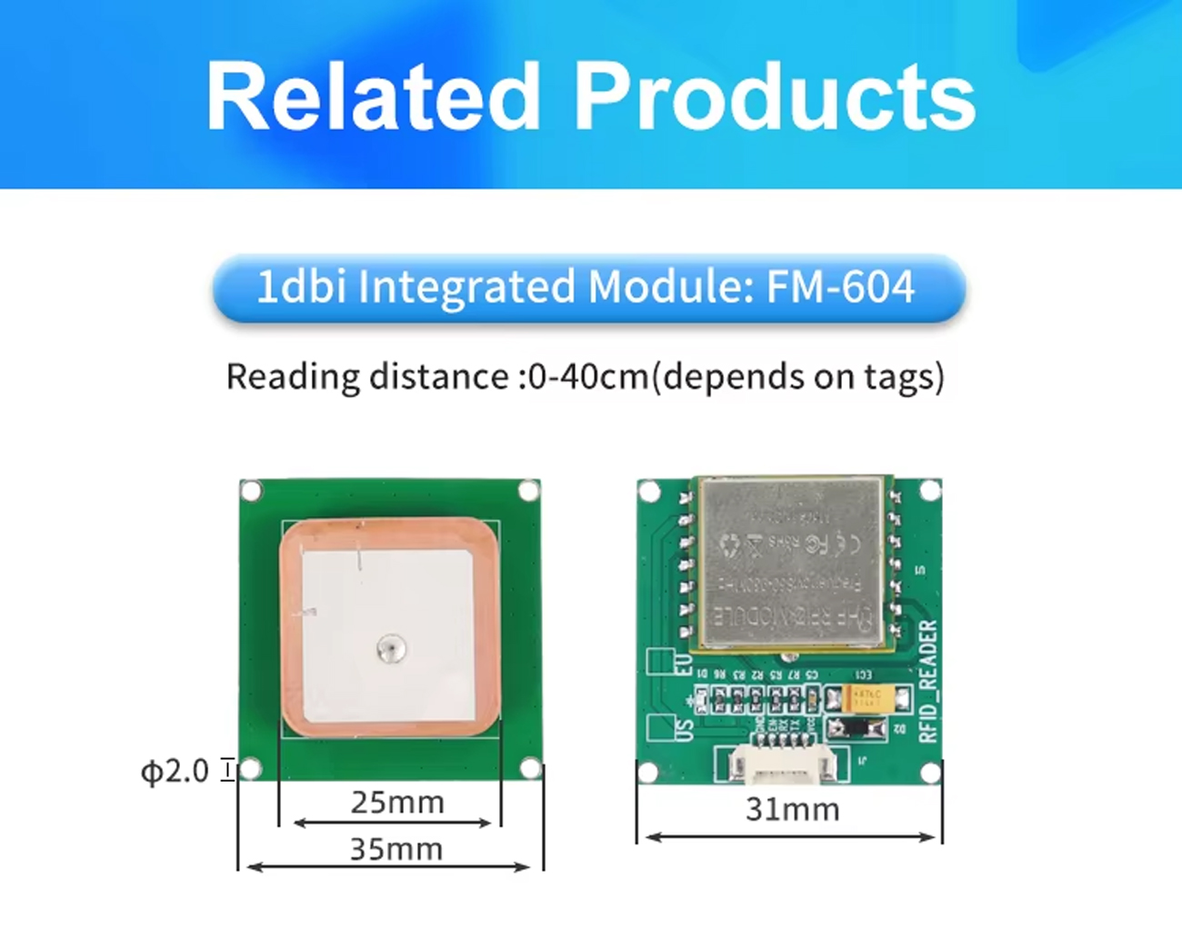 RFID 제품 이미지
