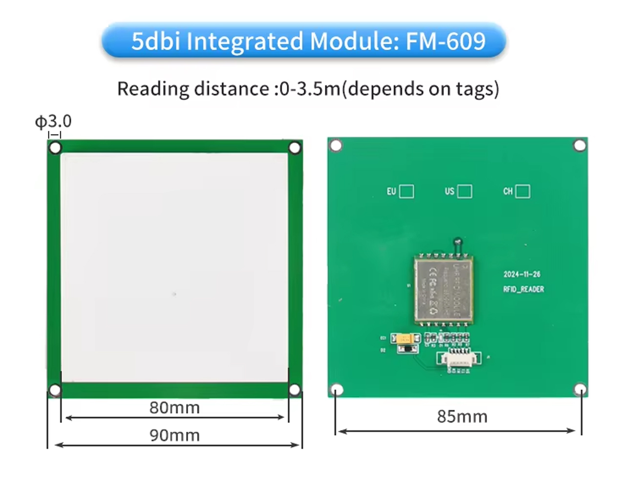 RFID 제품 이미지