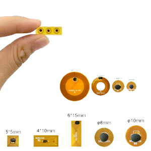 RFID 제품 이미지