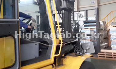 하이태그 회사소개 - RFID 특수태그 및 리더 개발 전문 기업