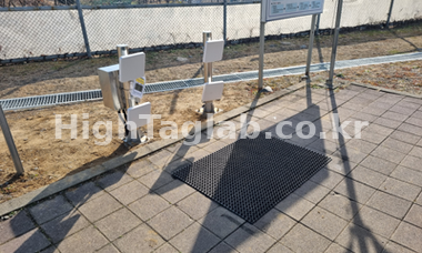 하이태그 회사소개 - RFID 특수태그 및 리더 개발 전문 기업