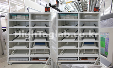 하이태그 회사소개 - RFID 특수태그 및 리더 개발 전문 기업