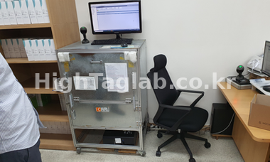 하이태그 회사소개 - RFID 특수태그 및 리더 개발 전문 기업