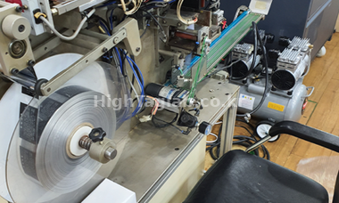 하이태그 회사소개 - RFID 특수태그 및 리더 개발 전문 기업