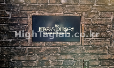 하이태그 회사소개 - RFID 특수태그 및 리더 개발 전문 기업