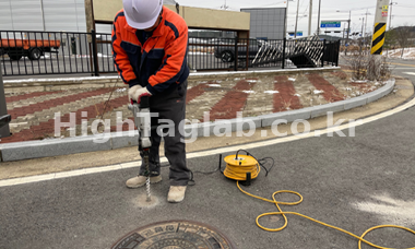 하이태그 회사소개 - RFID 특수태그 및 리더 개발 전문 기업