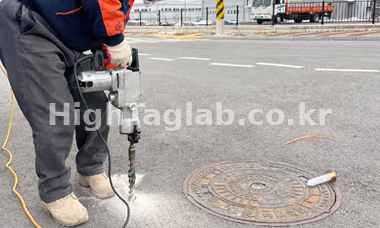 하이태그 회사소개 - RFID 특수태그 및 리더 개발 전문 기업