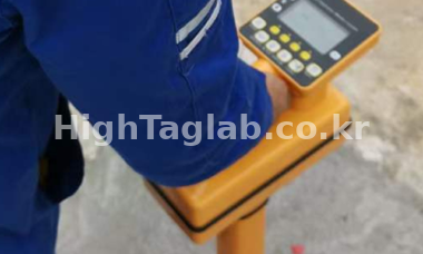 하이태그 회사소개 - RFID 특수태그 및 리더 개발 전문 기업