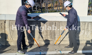 하이태그 회사소개 - RFID 특수태그 및 리더 개발 전문 기업