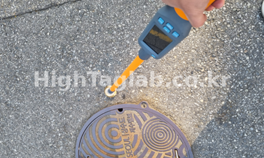 하이태그 회사소개 - RFID 특수태그 및 리더 개발 전문 기업