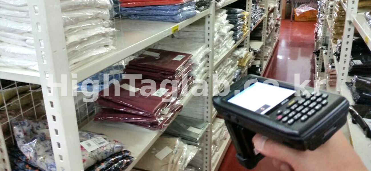 하이태그 회사소개 - RFID 특수태그 및 리더 개발 전문 기업