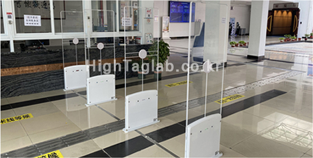 RFID 제품 이미지