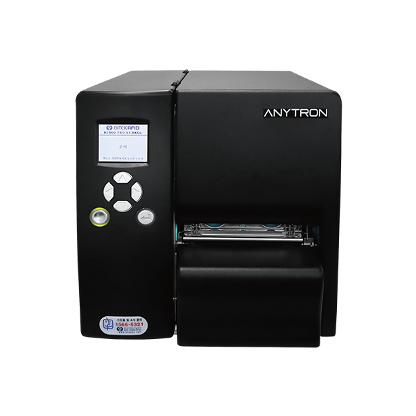 RFID 제품 이미지