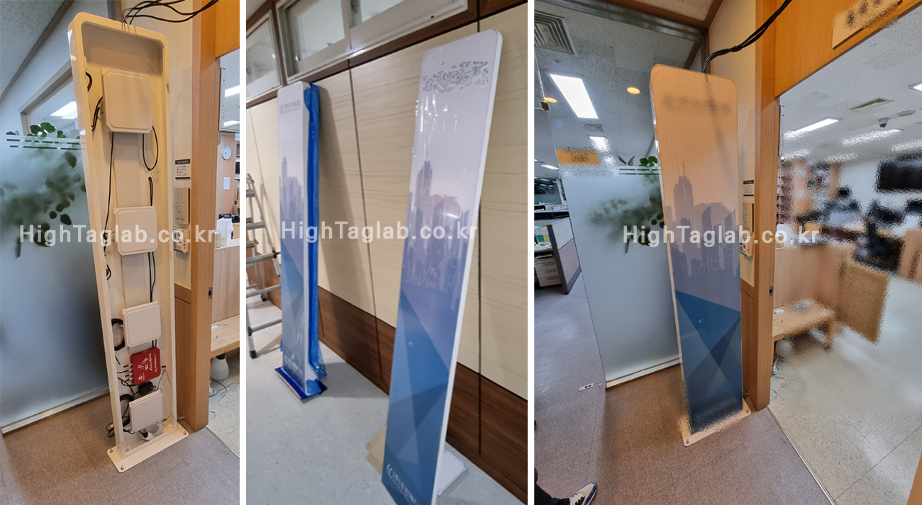 RFID 제품 이미지