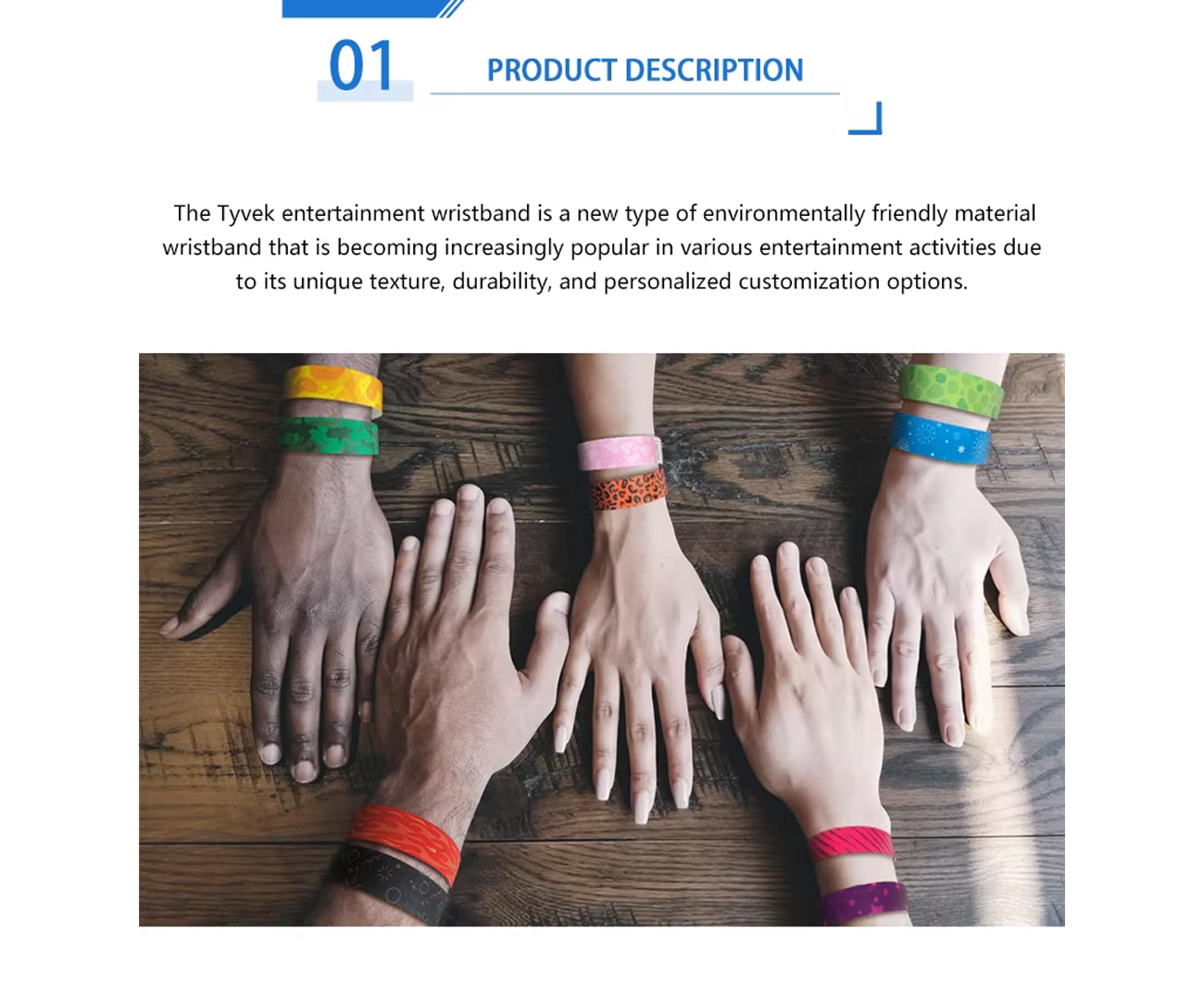 RFID 제품 이미지