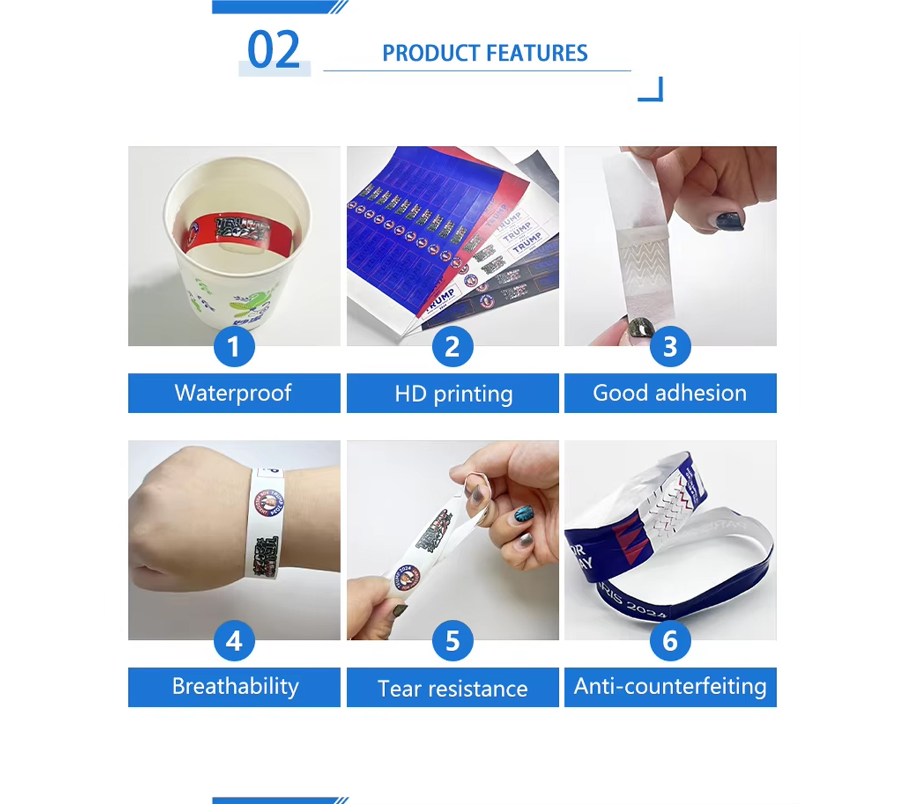 RFID 제품 이미지