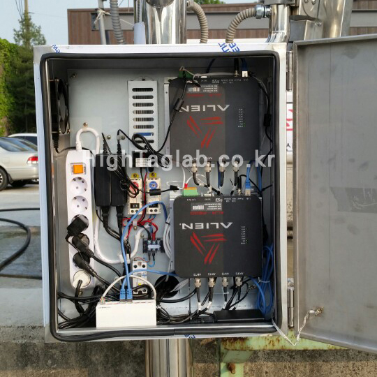 RFID 제품 이미지