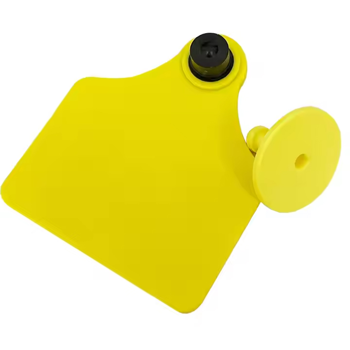 RFID 제품 이미지