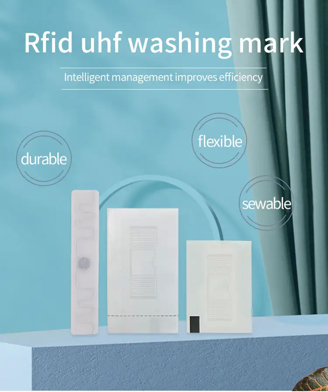 RFID 제품 이미지